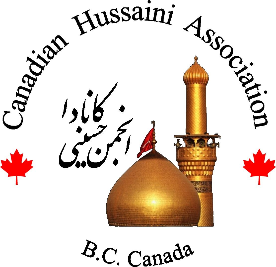 Canadian Hussaini Association